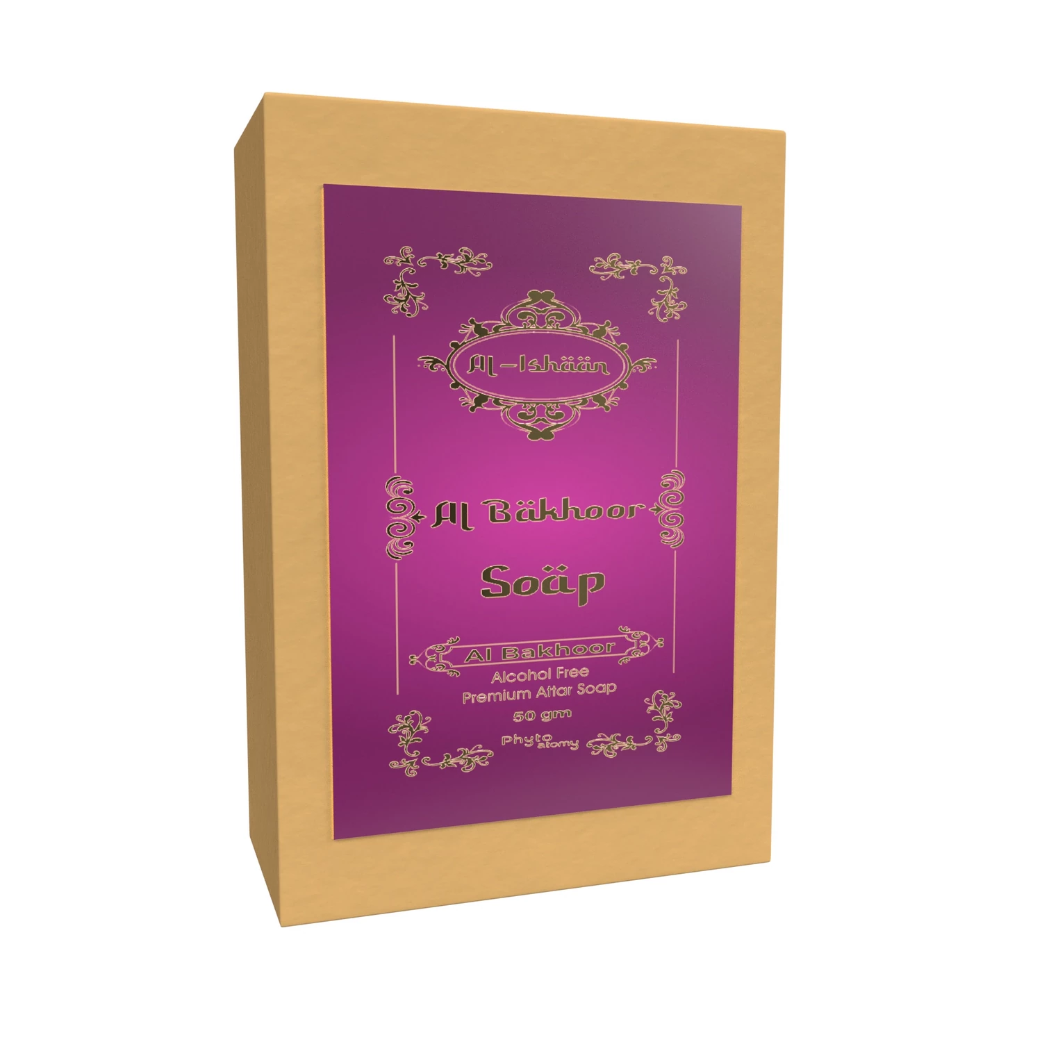 Al Bakhoor Attar Soap (50g)